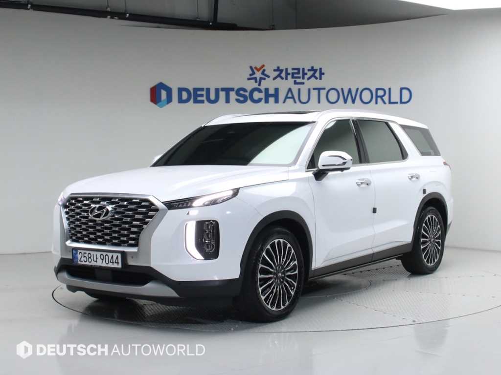 HYUNDAI Palisade 2020 Blanco - Importación desde Corea - HF Imports Iquique - Foto 1