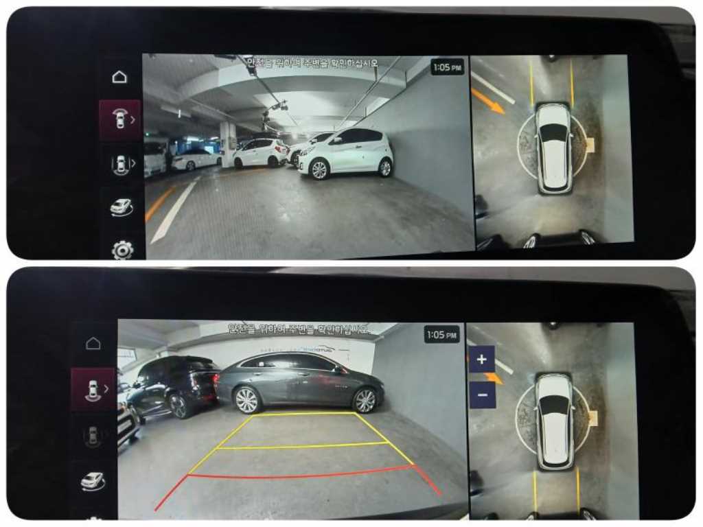 KIA Sportage 2024 Blanco - Importación desde Corea - HF Imports Iquique - Foto 17