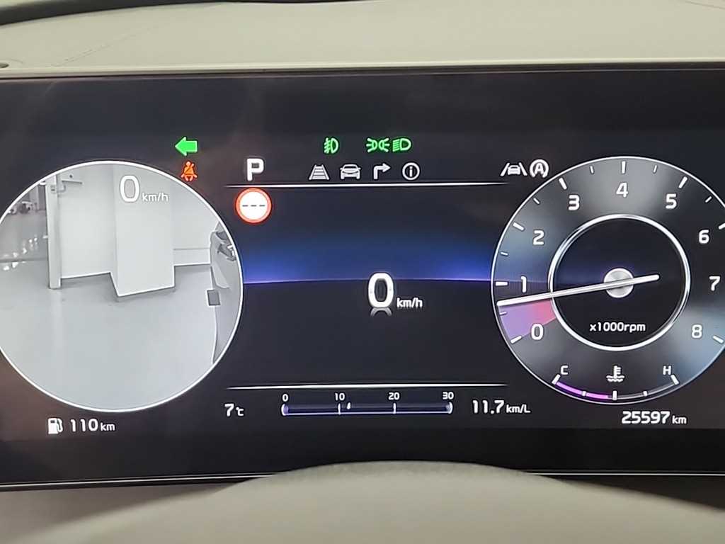 KIA Sportage - Vista 6