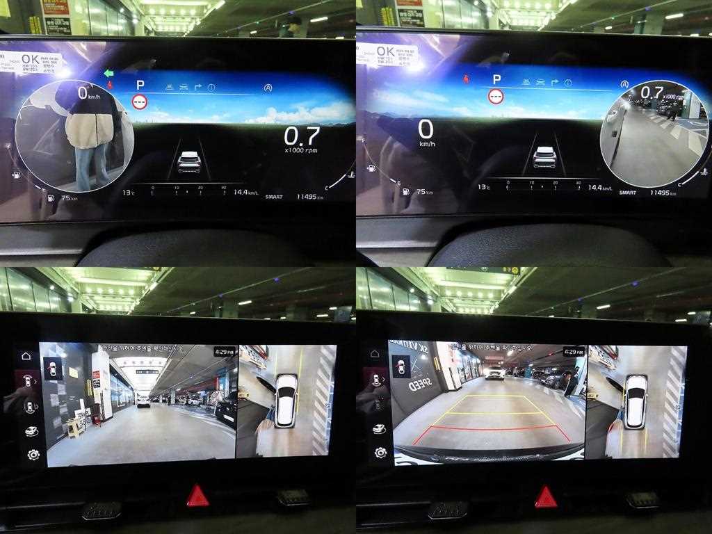 KIA Sportage 2024 Blanco - Importación desde Corea - HF Imports Iquique - Foto 18