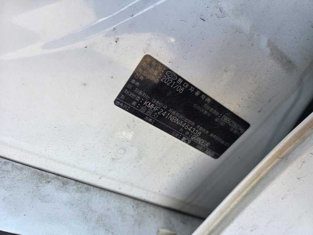 HYUNDAI Grandeur - Vista 5