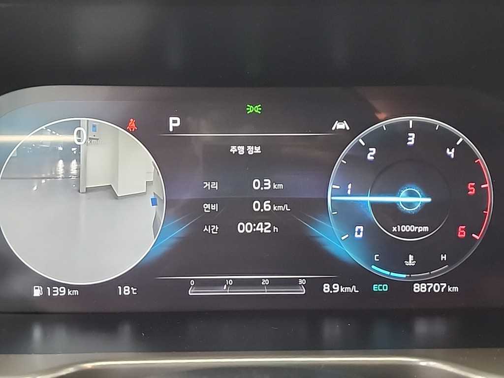 KIA Sorento - Vista 6