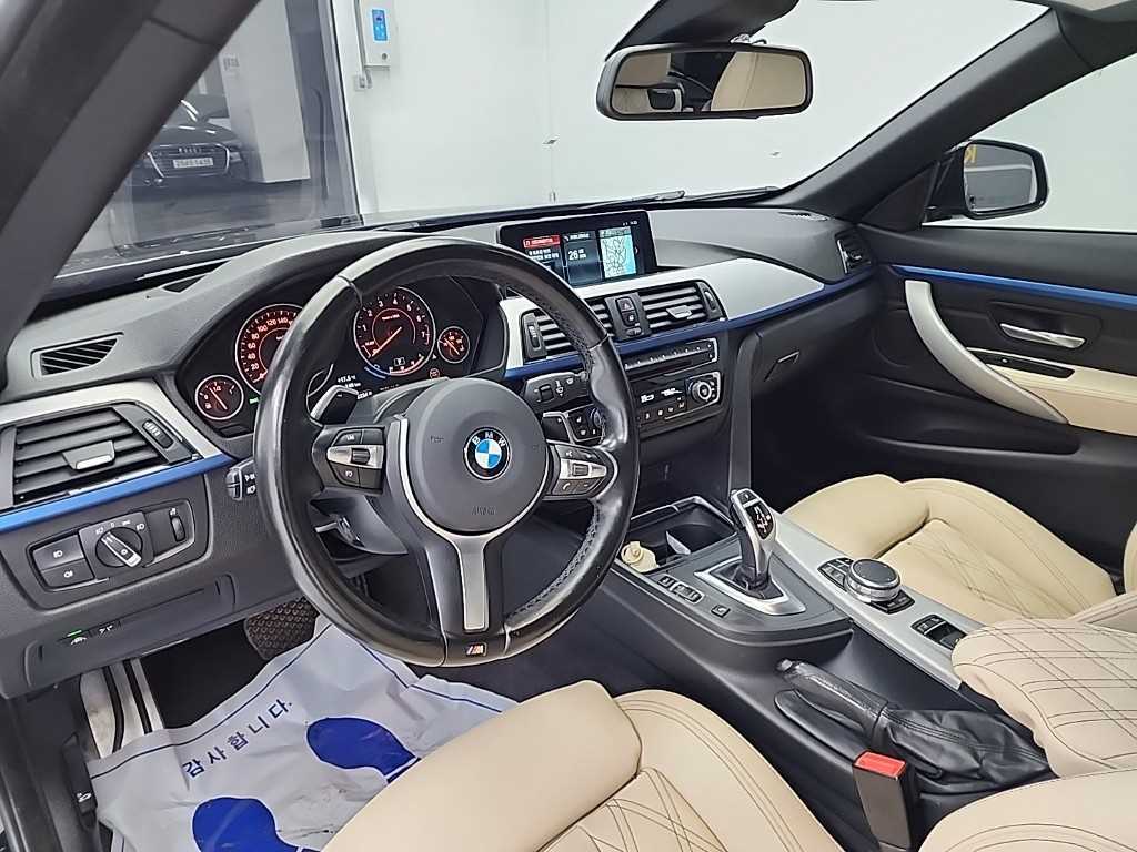 BMW 4 Series - Vista 7