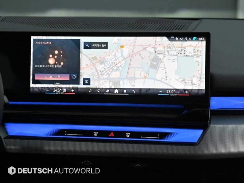 BMW 5 Series 2025 Gris - Importación desde Corea - HF Imports Iquique - Foto 14