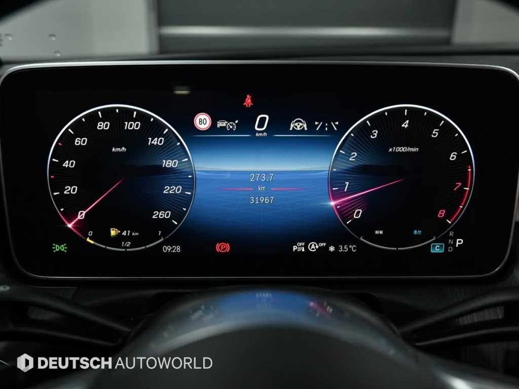 Mercedes Benz C Class - Vista 8