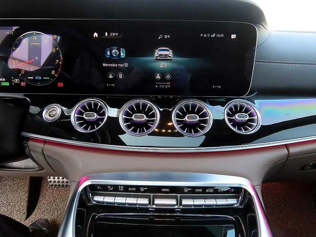 Mercedes Benz AMG GT 2021 Blanco - Importación desde Corea - HF Imports Iquique - Foto 13