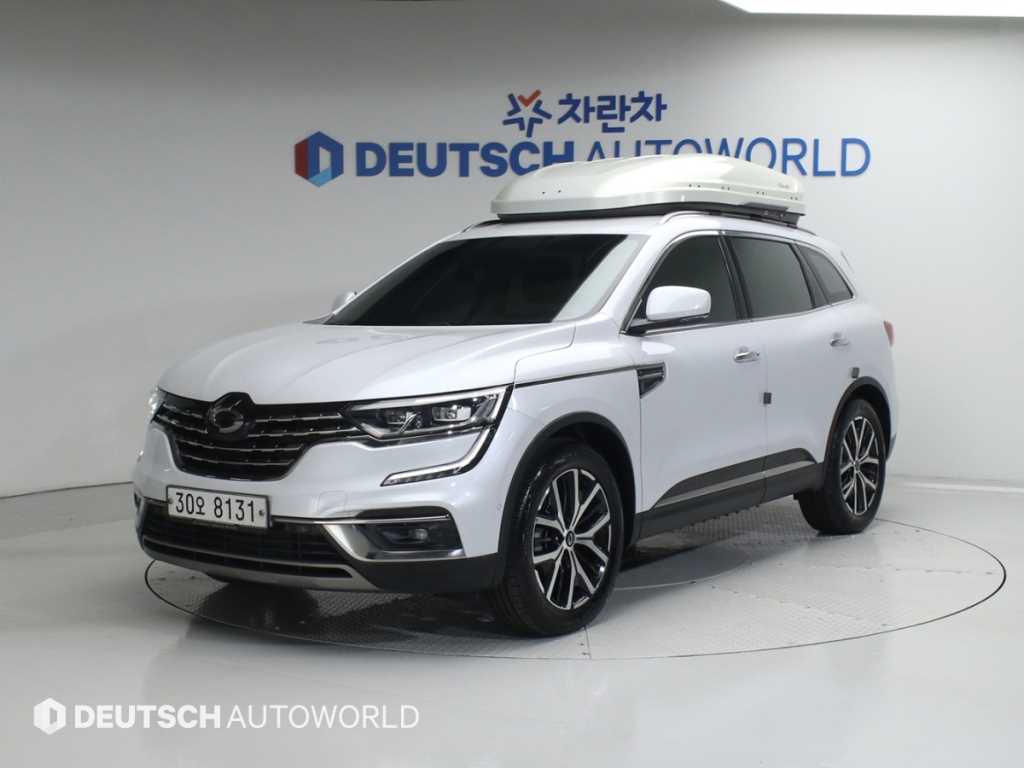 SAMSUNG QM6 2020 Blanco - Importación desde Corea - HF Imports Iquique - Foto 1