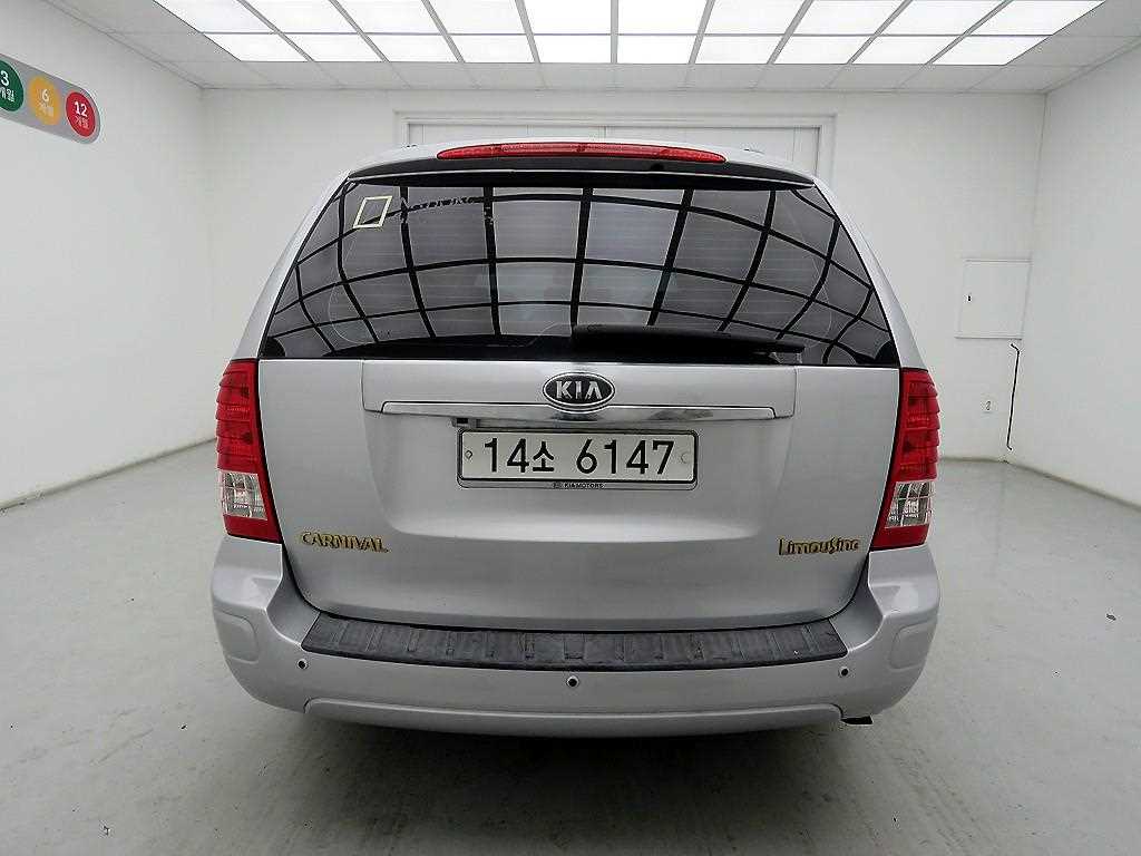KIA Carnival - Vista 3