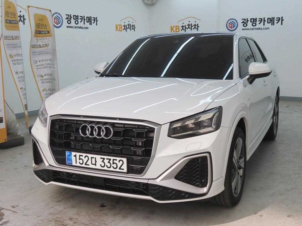 Audi Q2 - Vista 2