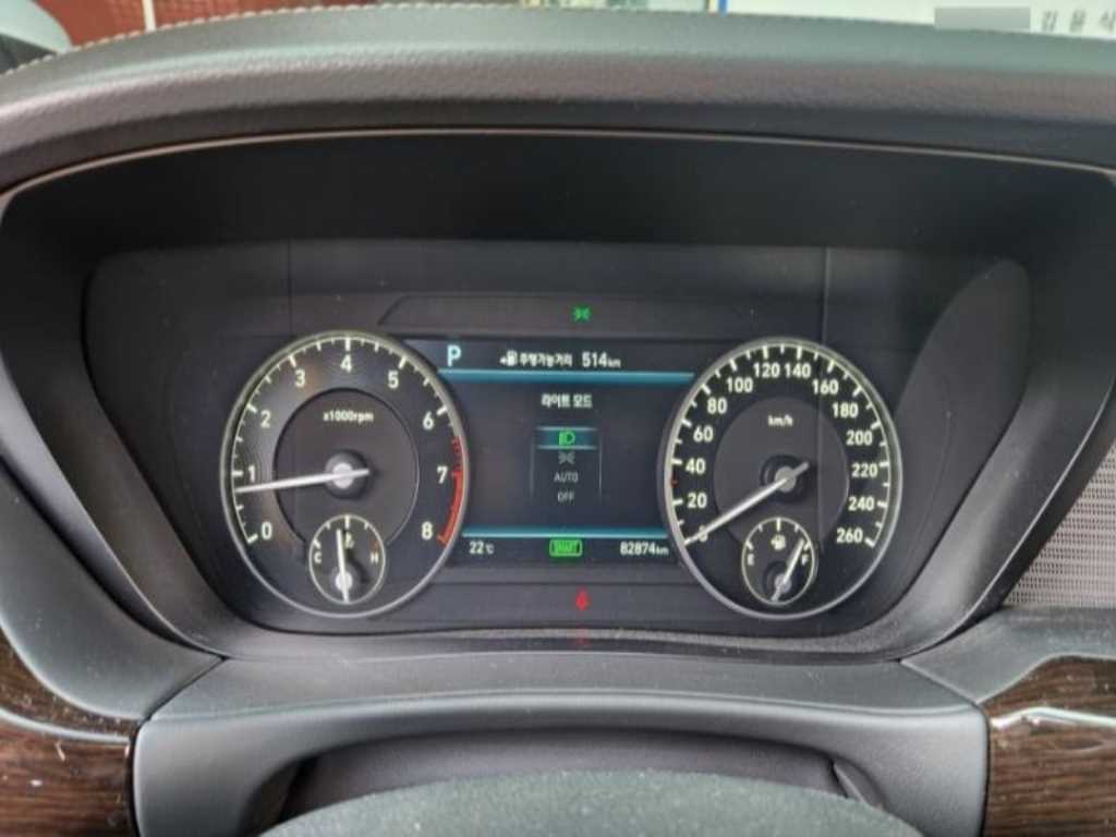 Genesis EQ900 - Vista 7