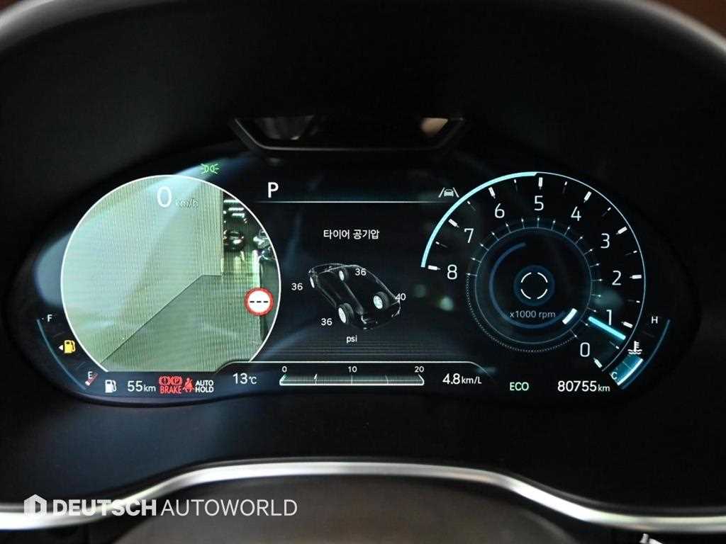 Genesis G80 - Vista 8