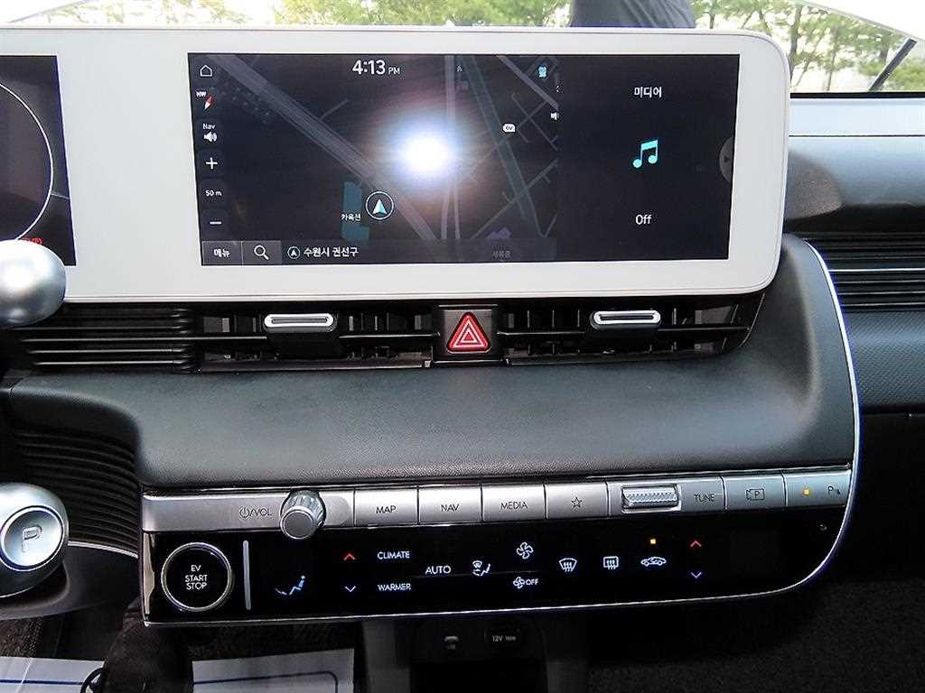 HYUNDAI Ioniq 5 2023 Blanco - Importación desde Corea - HF Imports Iquique - Foto 14