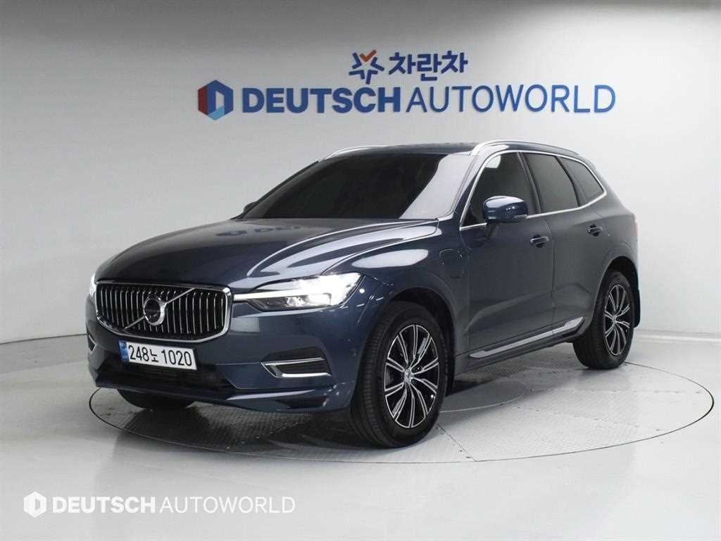 Volvo XC60 2021 Azul - Importación desde Corea - HF Imports Iquique - Foto 1