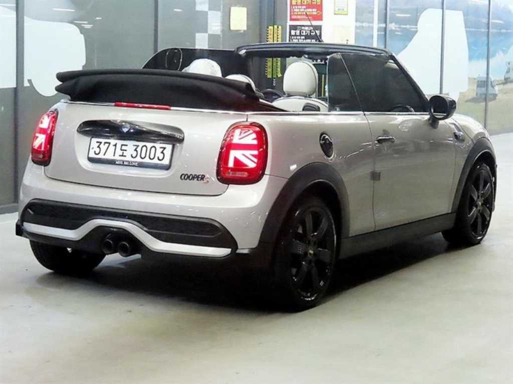 Mini Cooper Convertible - Vista 7