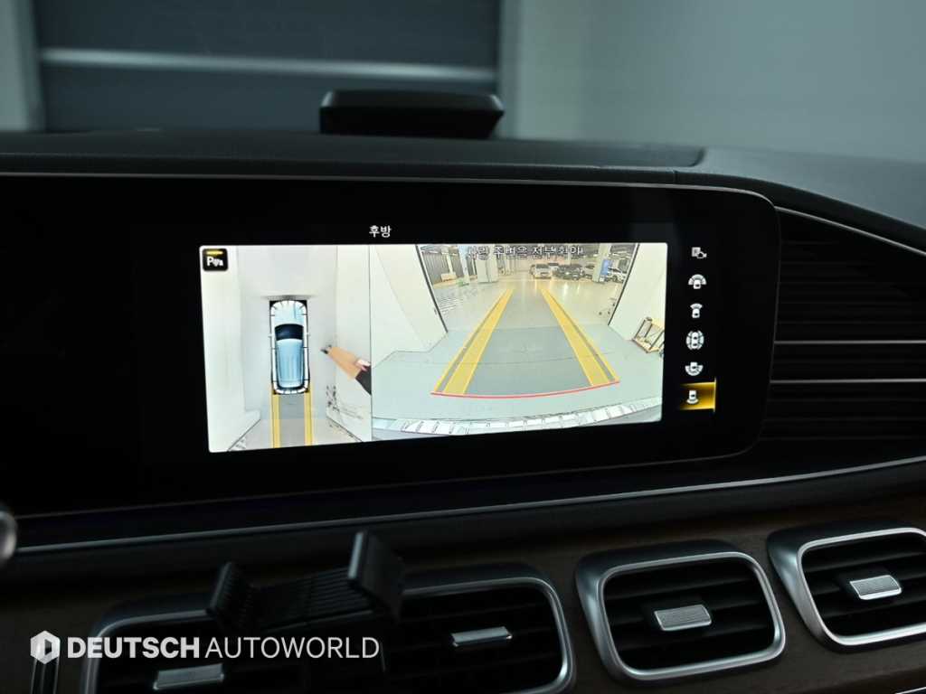 Mercedes Benz GLE Class 2019 Gris - Importación desde Corea - HF Imports Iquique - Foto 15