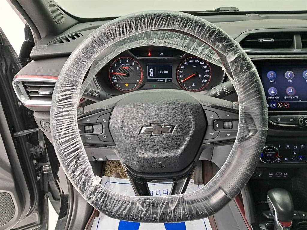 Chevrolet Trail Blazer - Vista 7