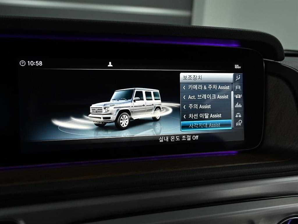 Mercedes Benz G Class (G Wagen) 2021 Negro - Importación desde Corea - HF Imports Iquique - Foto 17