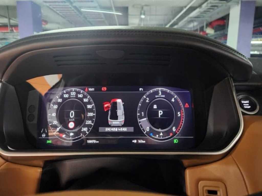 Land Rover Range Rover Sports - Vista 6