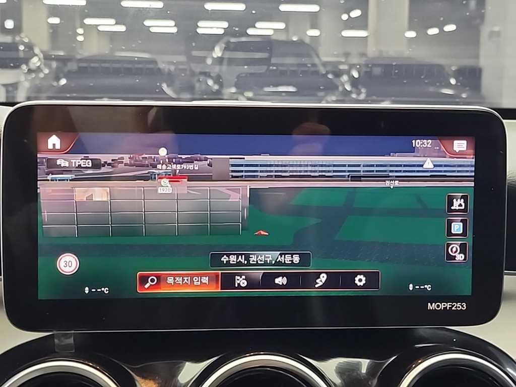 Mercedes Benz GLC Class 2021 - Importación desde Corea - HF Imports Iquique - Foto 16