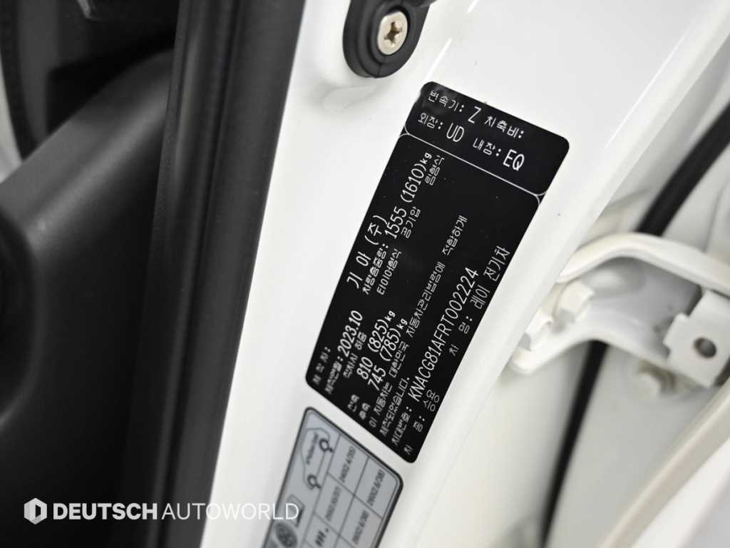 KIA Ray 2024 Blanco - Importación desde Corea - HF Imports Iquique - Foto 20