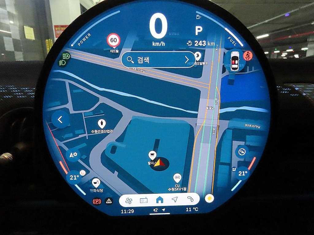 Mini Cooper 2025 Negro - Importación desde Corea - HF Imports Iquique - Foto 14