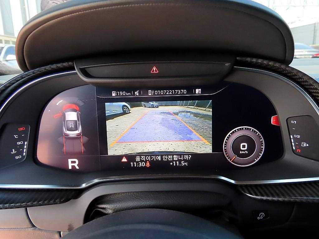 Audi R8 2017 Rojo - Importación desde Corea - HF Imports Iquique - Foto 13