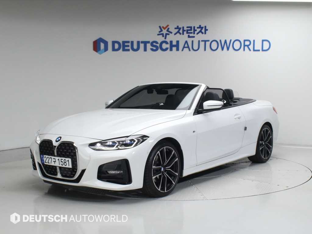 BMW 4 Series 2024 Blanco - Importación desde Corea - HF Imports Iquique - Foto 1