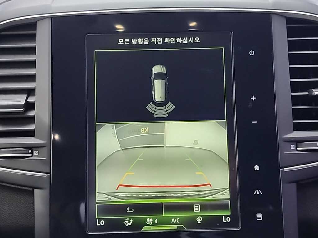 SAMSUNG QM6 2017 Negro - Importación desde Corea - HF Imports Iquique - Foto 16