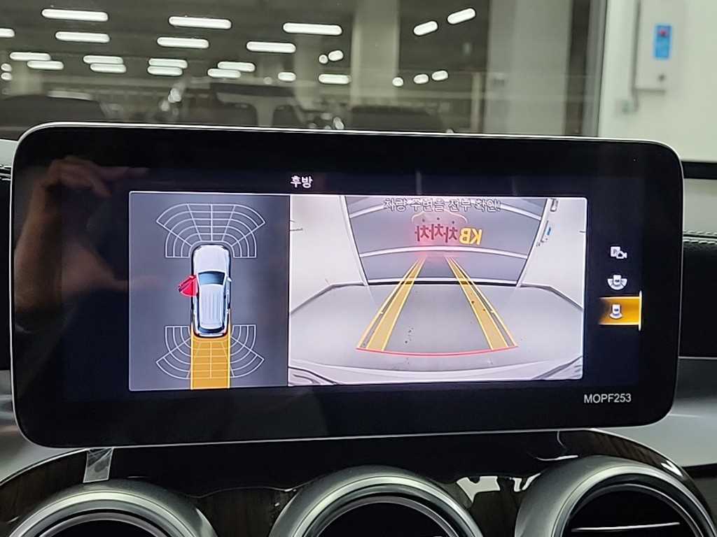 Mercedes Benz GLC Class 2020 Blanco - Importación desde Corea - HF Imports Iquique - Foto 16