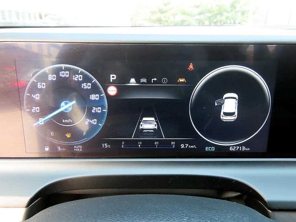 KIA Seltos - Vista 9