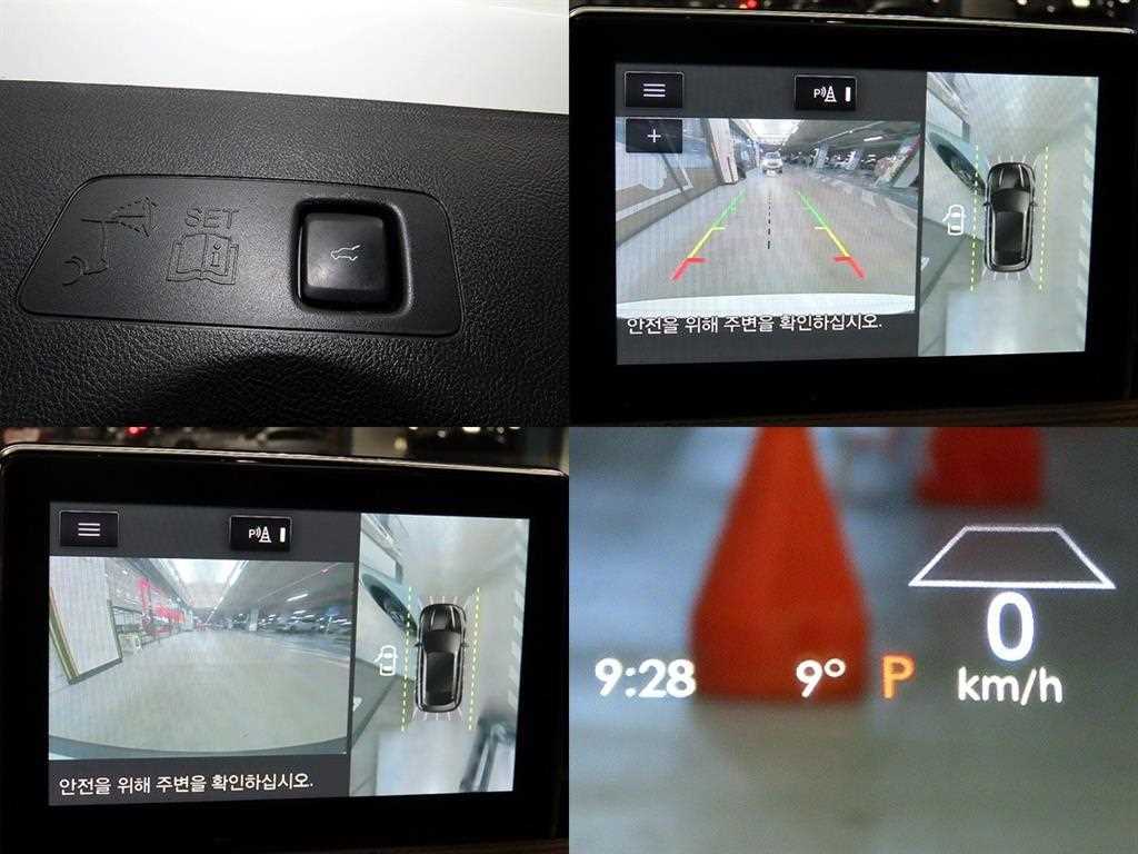 Lincoln Corsair 2021 Blanco - Importación desde Corea - HF Imports Iquique - Foto 18