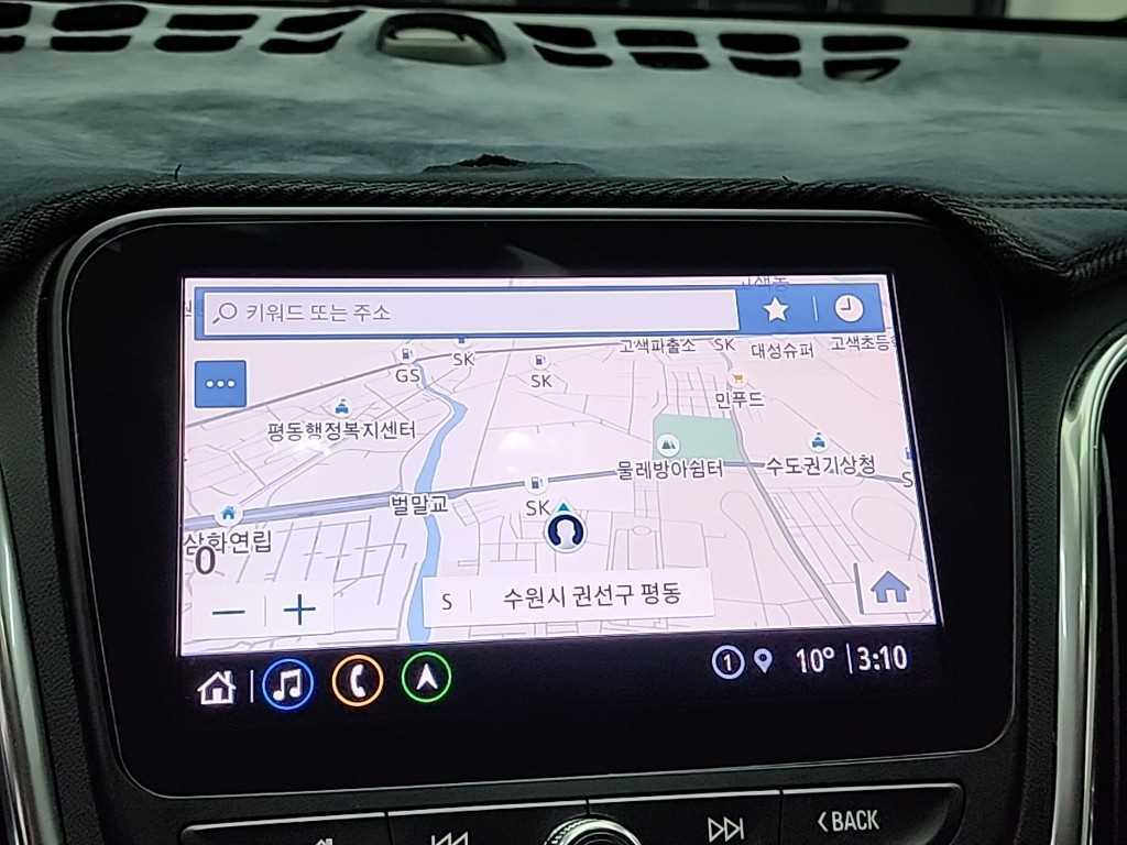 Chevrolet Equinox 2022 Blanco - Importación desde Corea - HF Imports Iquique - Foto 13