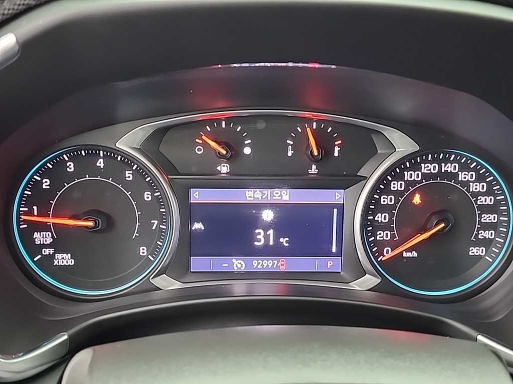 Chevrolet Equinox - Vista 6