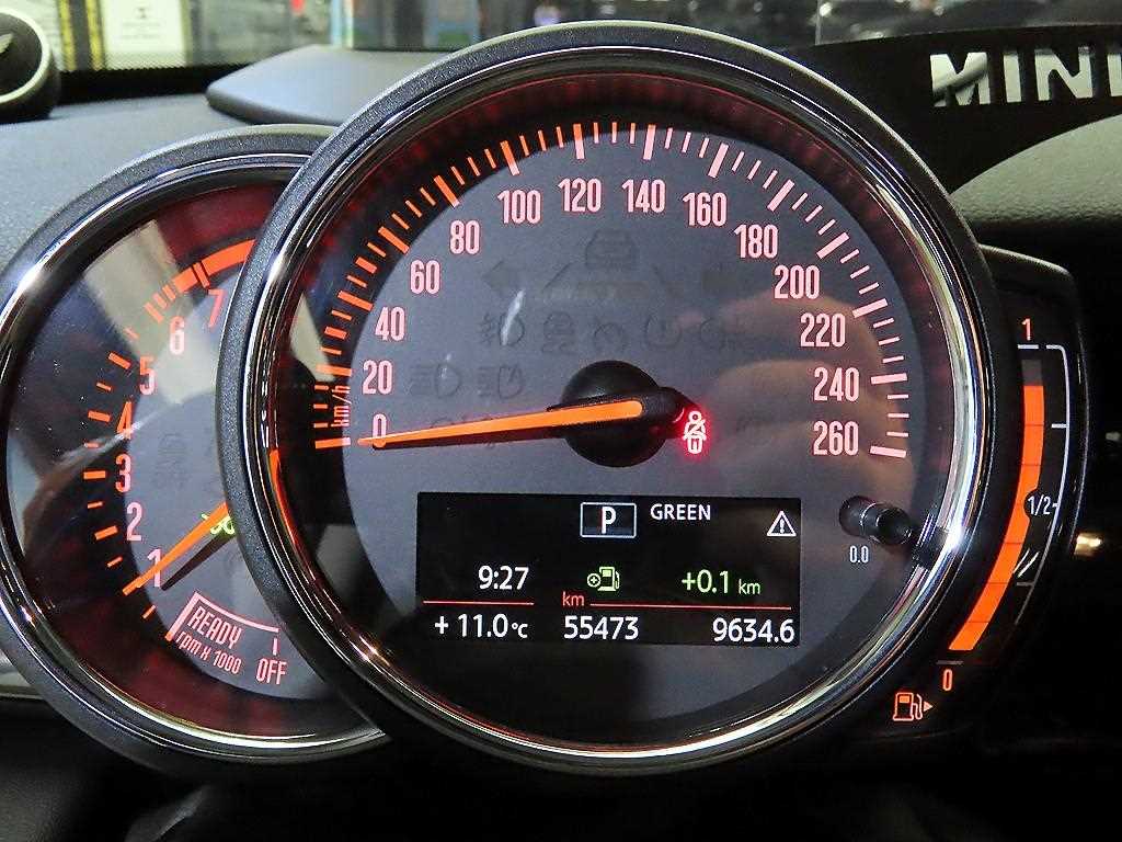 Mini Cooper - Vista 9