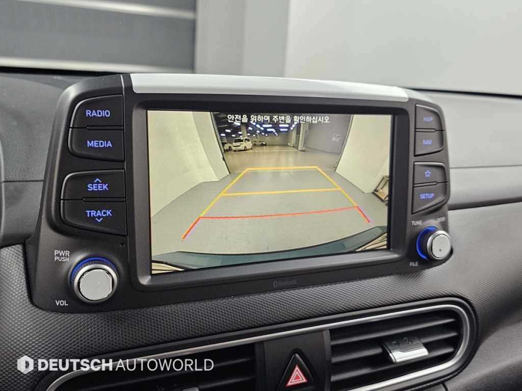 HYUNDAI Kona 2020 skyblue - Importación desde Corea - HF Imports Iquique - Foto 15