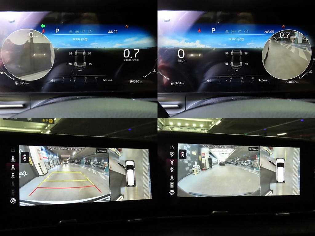 KIA Carnival - Vista 7