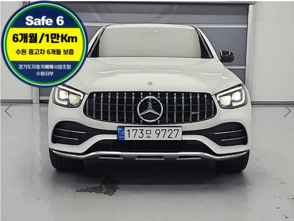 Mercedes Benz GLC Class 2021 Blanco - Importación desde Corea - HF Imports Iquique - Foto 1