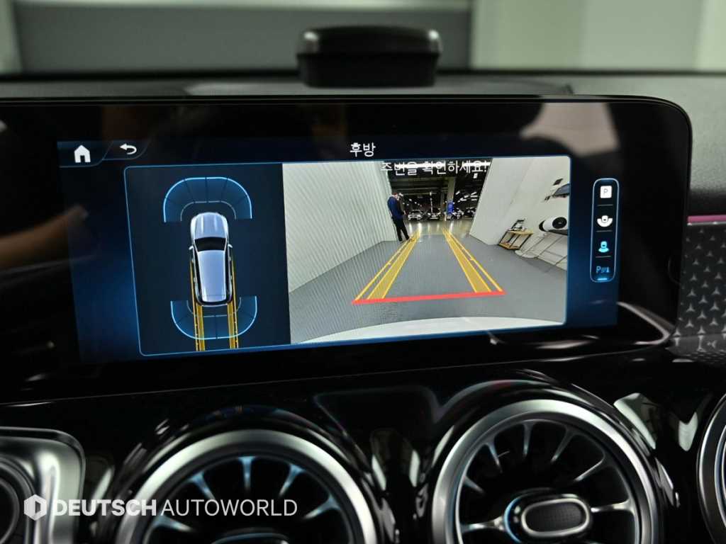 Mercedes Benz GLB Class 2025 Blanco - Importación desde Corea - HF Imports Iquique - Foto 15