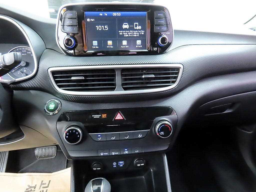 HYUNDAI Tucson 2019 Blanco - Importación desde Corea - HF Imports Iquique - Foto 14