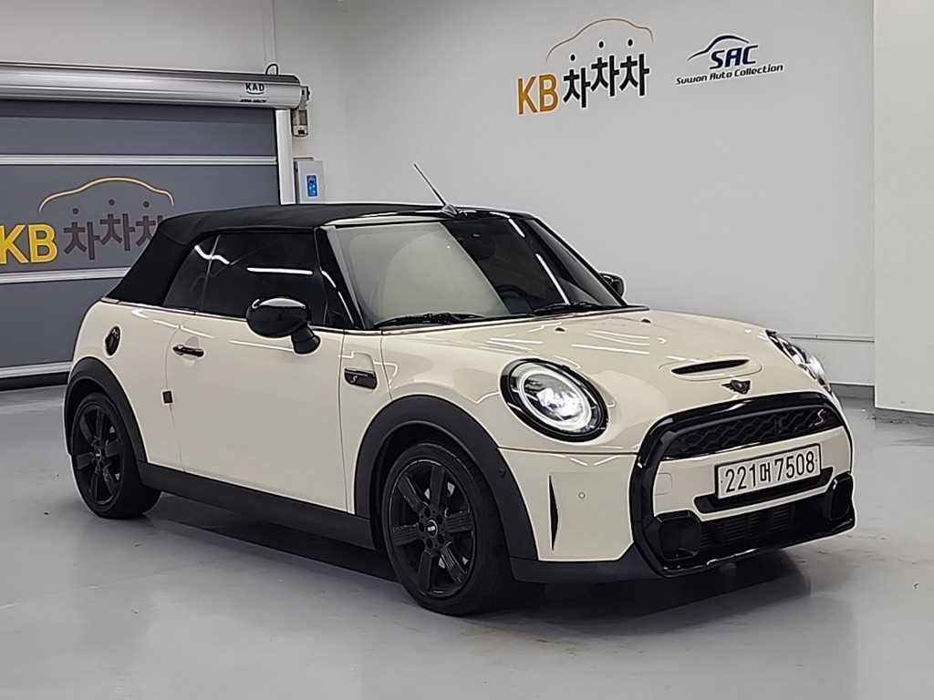 Mini Cooper Convertible - Vista 4