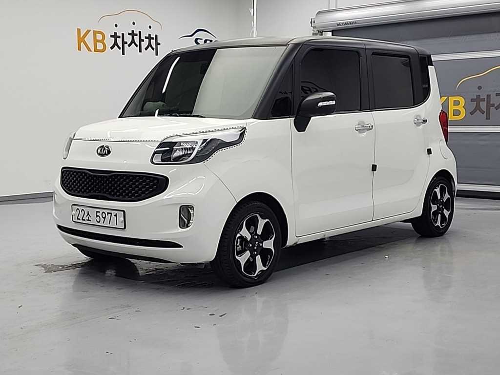 KIA Ray 2015 Blanco - Importación desde Corea - HF Imports Iquique - Foto 1
