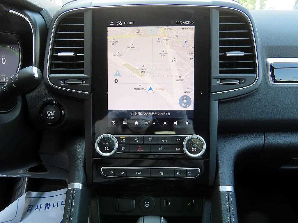 SAMSUNG QM6 2026 Gris - Importación desde Corea - HF Imports Iquique - Foto 13