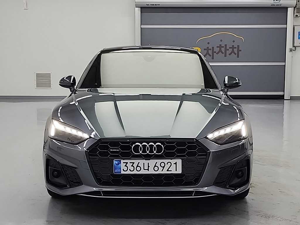 Audi A5 2021 Gris - Importación desde Corea - HF Imports Iquique - Foto 1