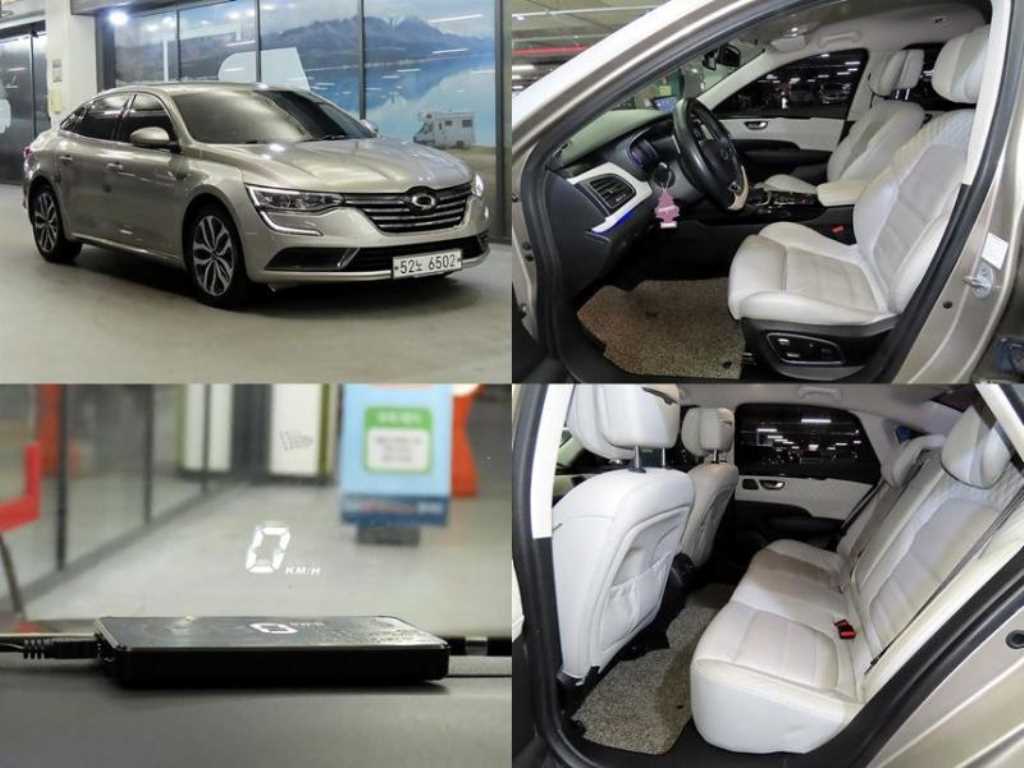 SAMSUNG SM6 2016 Gold color - Importación desde Corea - HF Imports Iquique - Foto 1