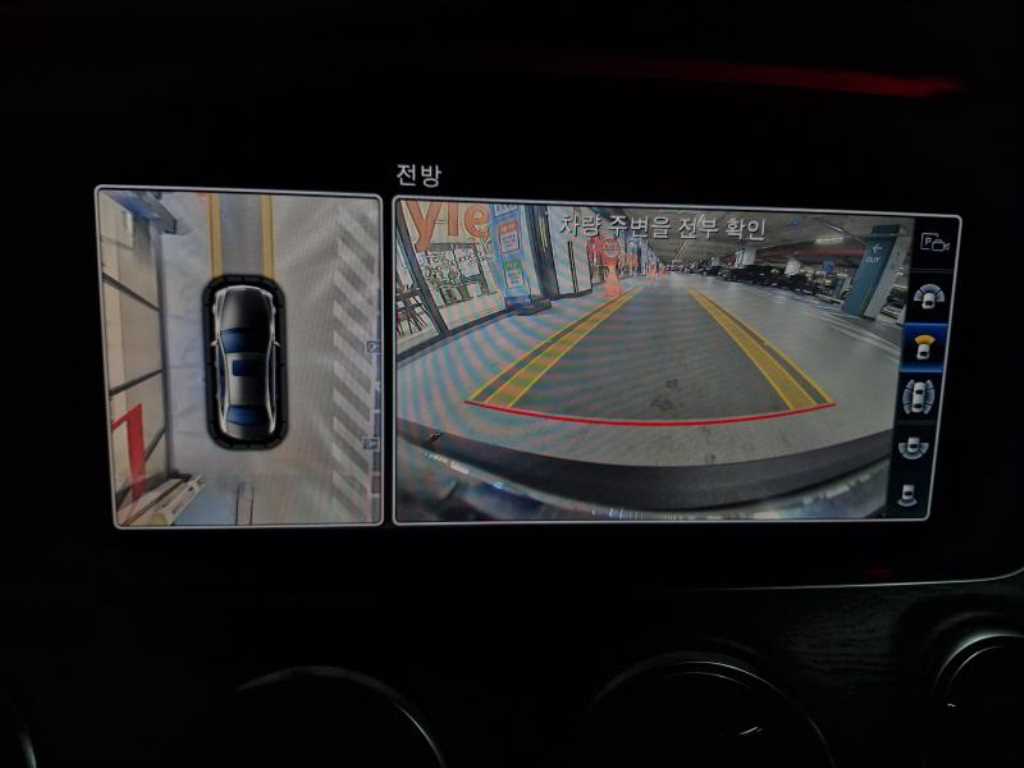 Mercedes Benz E class 2018 - Importación desde Corea - HF Imports Iquique - Foto 16