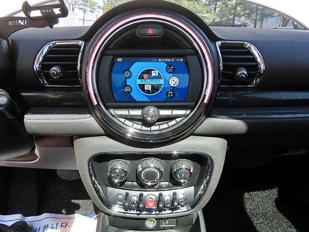 Mini Clubman 2020 Blanco - Importación desde Corea - HF Imports Iquique - Foto 13