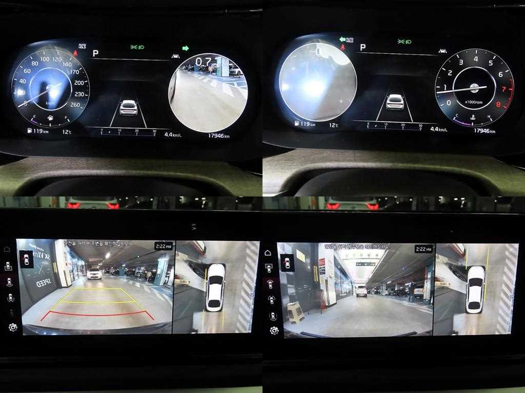 KIA K5 2023 - Importación desde Corea - HF Imports Iquique - Foto 18