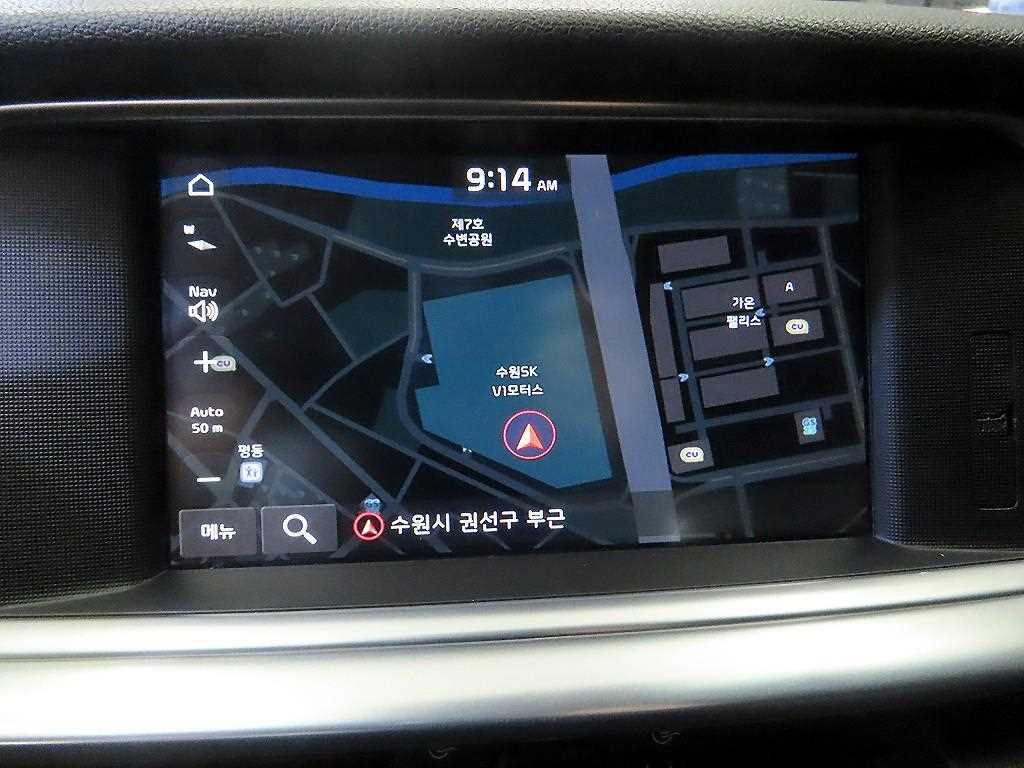 KIA K5 2019 Blanco - Importación desde Corea - HF Imports Iquique - Foto 15