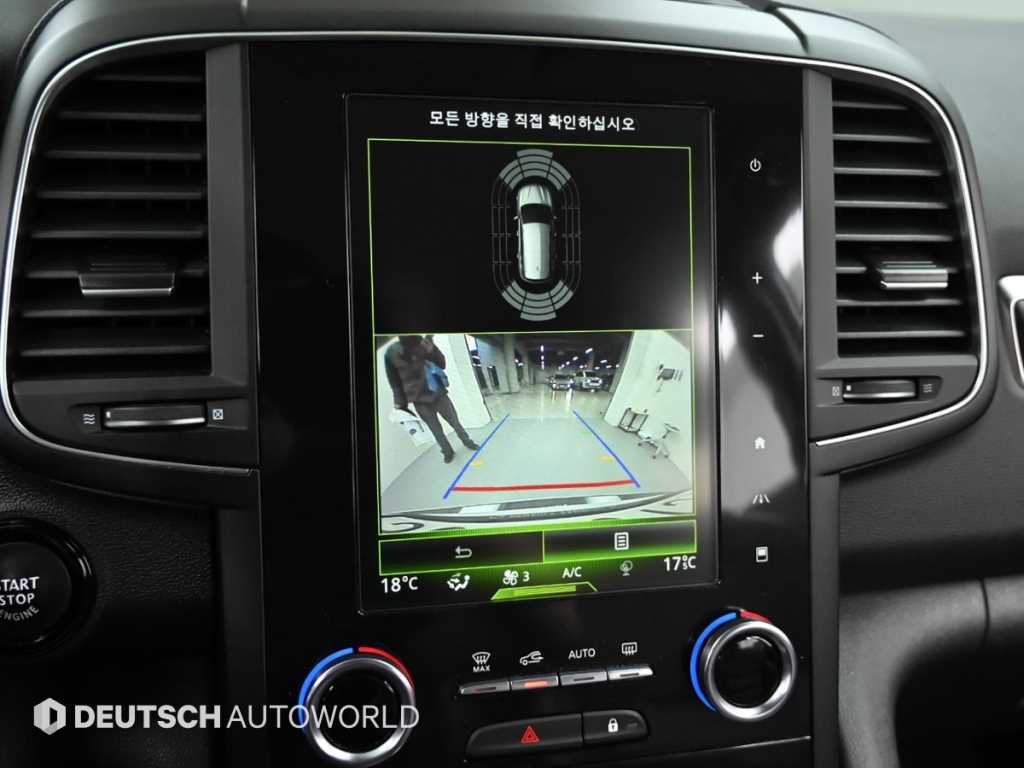 SAMSUNG QM6 2020 Blanco - Importación desde Corea - HF Imports Iquique - Foto 15