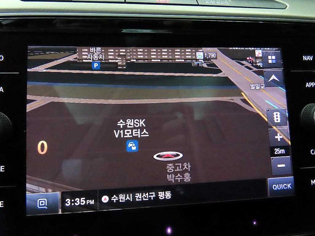 Volkswagen Arteon 2019 - Importación desde Corea - HF Imports Iquique - Foto 13